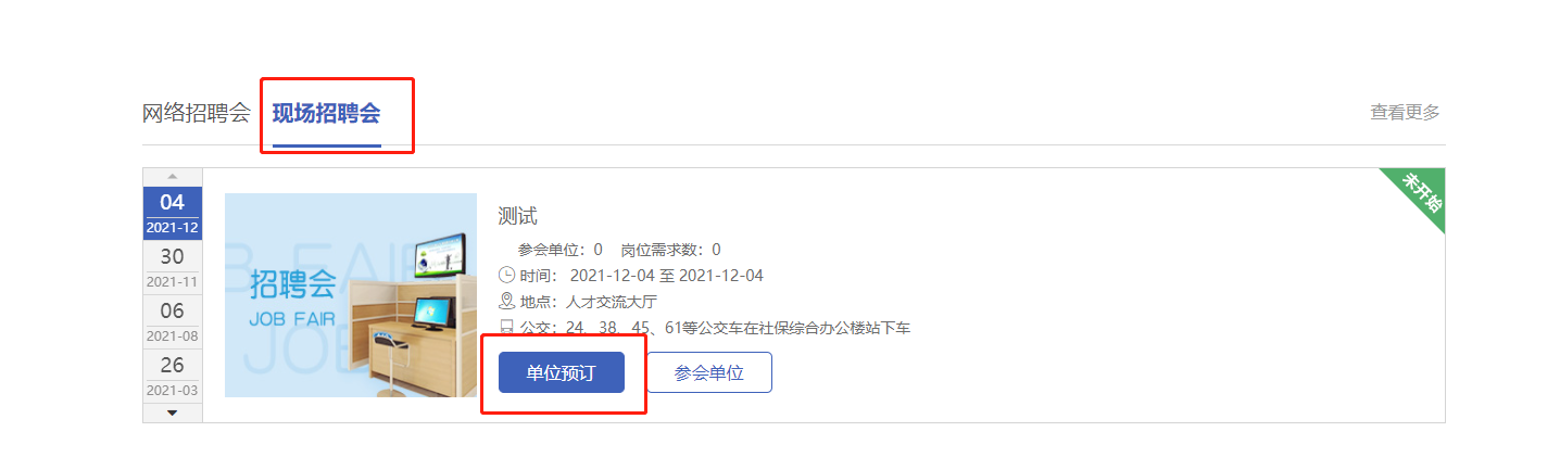图片16.png