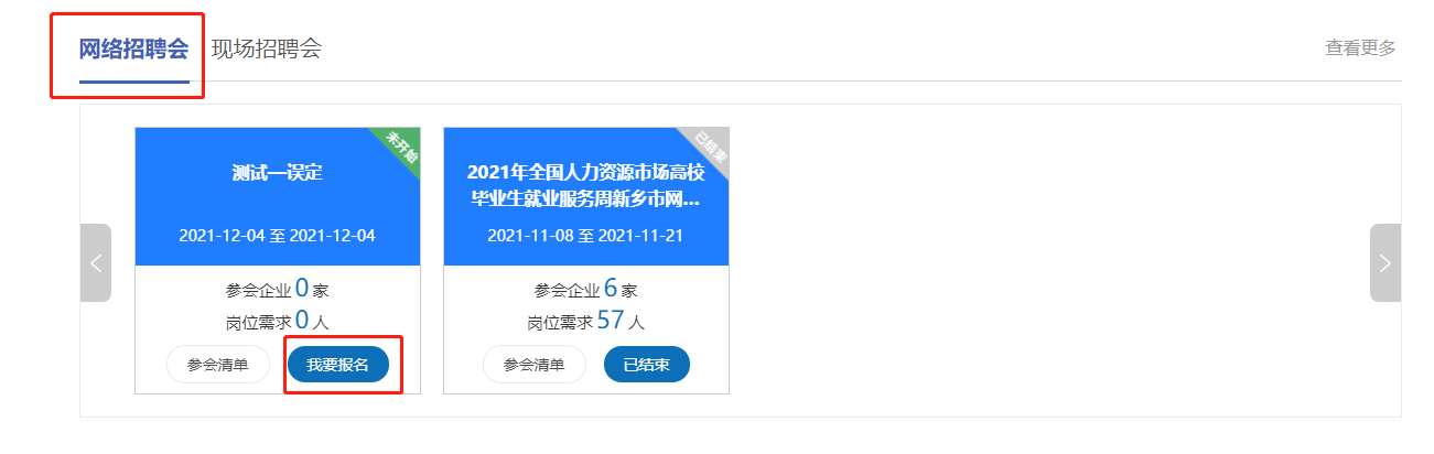 图片20.png