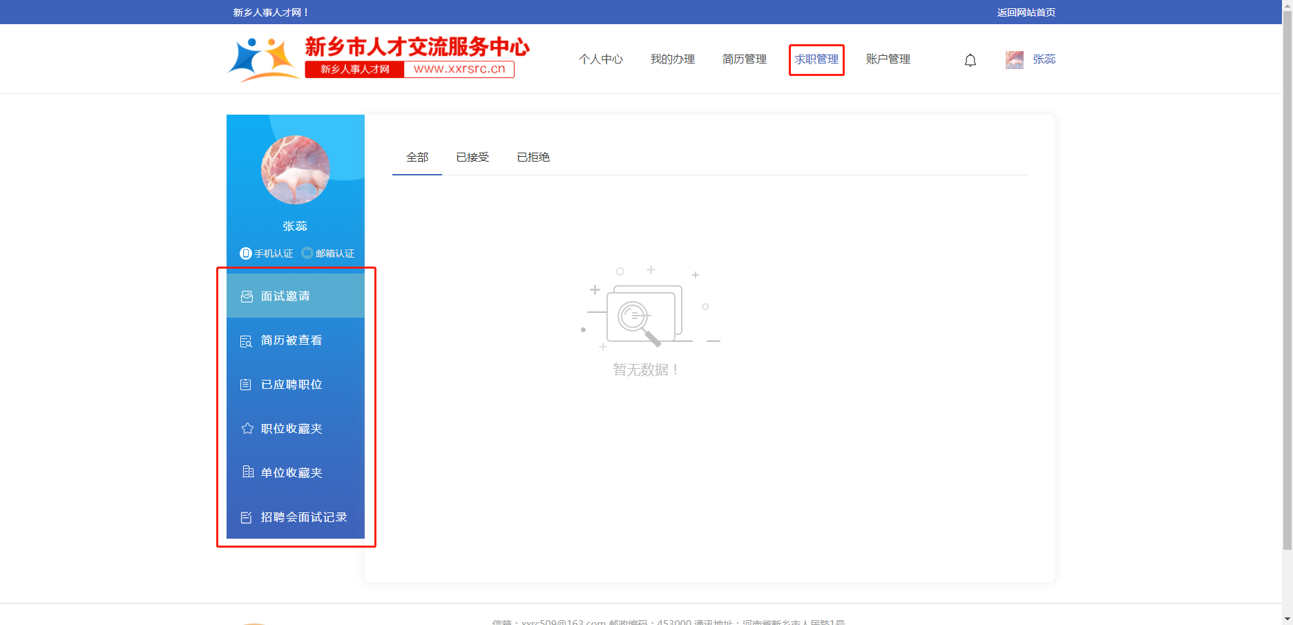 图片26.png